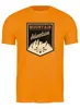Заказать мужскую футболку в Москве. Футболка классическая Mountains от oneredfoxstore@gmail.com - готовые дизайны и нанесение принтов.