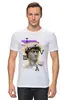 Заказать мужскую футболку в Москве. Футболка классическая ASS David от agavascream - готовые дизайны и нанесение принтов.
