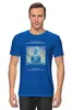 Заказать мужскую футболку в Москве. Футболка классическая Формула Просветления от tantra-7 - готовые дизайны и нанесение принтов.