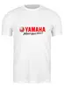 Заказать мужскую футболку в Москве. Футболка классическая Yamaha от THE_NISE  - готовые дизайны и нанесение принтов.