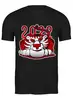 Заказать мужскую футболку в Москве. Футболка классическая Tiger 2022 от Макс ЧеГевара - готовые дизайны и нанесение принтов.