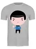 Заказать мужскую футболку в Москве. Футболка классическая Спок (Star Trek) от coolmag - готовые дизайны и нанесение принтов.
