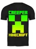 Заказать мужскую футболку в Москве. Футболка классическая MINECRAFT CREEPER от vista12761@rambler.ru - готовые дизайны и нанесение принтов.
