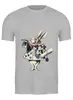 Заказать мужскую футболку в Москве. Футболка классическая Белый Кролик от acidhouses - готовые дизайны и нанесение принтов.