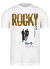 Заказать мужскую футболку в Москве. Футболка классическая Rocky / Рокки от KinoArt - готовые дизайны и нанесение принтов.