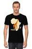 Заказать мужскую футболку в Москве. Футболка классическая Африканский жираф от skynatural - готовые дизайны и нанесение принтов.