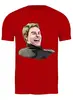 Заказать мужскую футболку в Москве. Футболка классическая Том Круз от dizer - готовые дизайны и нанесение принтов.