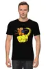 Заказать мужскую футболку в Москве. Футболка классическая dragon ball от Y L - готовые дизайны и нанесение принтов.
