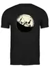Заказать мужскую футболку в Москве. Футболка классическая Mountain Bike от oneredfoxstore@gmail.com - готовые дизайны и нанесение принтов.