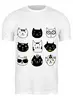 Заказать мужскую футболку в Москве. Футболка классическая Милые котики от Amerikanka - готовые дизайны и нанесение принтов.