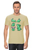 Заказать мужскую футболку в Москве. Футболка классическая Зелёные кролики от skynatural - готовые дизайны и нанесение принтов.