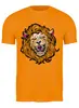 Заказать мужскую футболку в Москве. Футболка классическая Царь зверей   от T-shirt print  - готовые дизайны и нанесение принтов.
