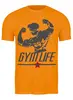 Заказать мужскую футболку в Москве. Футболка классическая GYM LIFE! от Алексс Неро - готовые дизайны и нанесение принтов.