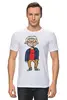 Заказать мужскую футболку в Москве. Футболка классическая Энштейн от oseev - готовые дизайны и нанесение принтов.