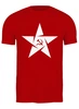 Заказать мужскую футболку в Москве. Футболка классическая Серп и молот от skynatural - готовые дизайны и нанесение принтов.