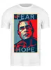 Заказать мужскую футболку в Москве. Футболка классическая Обама - No Hope от priceless - готовые дизайны и нанесение принтов.
