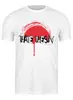 Заказать мужскую футболку в Москве. Футболка классическая I Hate The Sun от oneredfoxstore@gmail.com - готовые дизайны и нанесение принтов.