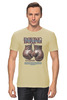 Заказать мужскую футболку в Москве. Футболка классическая Немного о боксе от d.v.cool71@gmail.com - готовые дизайны и нанесение принтов.