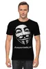 Заказать мужскую футболку в Москве. Футболка классическая Anonimous от Алекс_ - готовые дизайны и нанесение принтов.