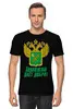 Заказать мужскую футболку в Москве. Футболка классическая Таможня России от EDJEY  - готовые дизайны и нанесение принтов.