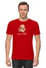 Заказать мужскую футболку в Москве. Футболка классическая Love you more... от LunaSolvo - готовые дизайны и нанесение принтов.