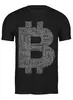 Заказать мужскую футболку в Москве. Футболка классическая  Крипто-стиль черный от Crypto Style - готовые дизайны и нанесение принтов.