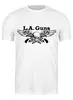 Заказать мужскую футболку в Москве. Футболка классическая  группа L.A GUNS от Fedor - готовые дизайны и нанесение принтов.