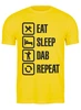 Заказать мужскую футболку в Москве. Футболка классическая Eat, sleep, dab, repeat от skynatural - готовые дизайны и нанесение принтов.