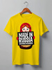 Заказать мужскую футболку в Москве. Футболка классическая RUSSIAN DESIGN от balden - готовые дизайны и нанесение принтов.