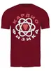 Заказать мужскую футболку в Москве. Футболка классическая Эмблема сообщества кардиофизиков от Andy Quarry - готовые дизайны и нанесение принтов.