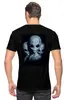 Заказать мужскую футболку в Москве. Футболка классическая Aliens от Дана Столыпина - готовые дизайны и нанесение принтов.