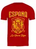 Заказать мужскую футболку в Москве. Футболка классическая Сборная Испании от geekbox - готовые дизайны и нанесение принтов.