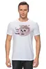 Заказать мужскую футболку в Москве. Футболка классическая Zombies от oneredfoxstore@gmail.com - готовые дизайны и нанесение принтов.