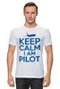 Заказать мужскую футболку в Москве. Футболка классическая KEEP CALM I'm a pilot - Boeing 737 от SkyWay Aviation Clothing RUS  - готовые дизайны и нанесение принтов.