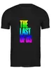 Заказать мужскую футболку в Москве. Футболка классическая The Last of Us от THE_NISE  - готовые дизайны и нанесение принтов.