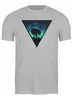 Заказать мужскую футболку в Москве. Футболка классическая Gravel Shine от oneredfoxstore@gmail.com - готовые дизайны и нанесение принтов.