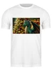 Заказать мужскую футболку в Москве. Футболка классическая Зеленый дракон от nazarenkoag66@mail.ru - готовые дизайны и нанесение принтов.