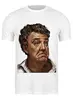 Заказать мужскую футболку в Москве. Футболка классическая Джереми Кларксон от priceless - готовые дизайны и нанесение принтов.