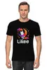 Заказать мужскую футболку в Москве. Футболка классическая Likee (LIKE Video) от vista12761@rambler.ru - готовые дизайны и нанесение принтов.