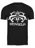 Заказать мужскую футболку в Москве. Футболка классическая  Stone Sour от geekbox - готовые дизайны и нанесение принтов.