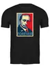 Заказать мужскую футболку в Москве. Футболка классическая Putin forever, в стиле Obey  от Andy Quarry - готовые дизайны и нанесение принтов.