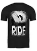 Заказать мужскую футболку в Москве. Футболка классическая Ride Ski от oneredfoxstore@gmail.com - готовые дизайны и нанесение принтов.