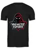Заказать мужскую футболку в Москве. Футболка классическая VAEVICTIS ESPORTS от robus - готовые дизайны и нанесение принтов.