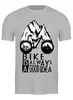 Заказать мужскую футболку в Москве. Футболка классическая Mountain Bike от oneredfoxstore@gmail.com - готовые дизайны и нанесение принтов.