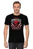 Заказать мужскую футболку в Москве. Футболка классическая Spirit BJJ Sakhalin Skull (Black) от kiralabu - готовые дизайны и нанесение принтов.