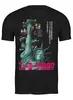Заказать мужскую футболку в Москве. Футболка классическая Escape from New York / Побег из Нью Йорка от KinoArt - готовые дизайны и нанесение принтов.
