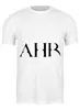 Заказать мужскую футболку в Москве. Футболка классическая AHR RUSL от Коля Русанов - готовые дизайны и нанесение принтов.