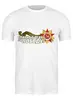 Заказать мужскую футболку в Москве. Футболка классическая Без названия от Тима Старк - готовые дизайны и нанесение принтов.