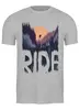 Заказать мужскую футболку в Москве. Футболка классическая Ski Ride от oneredfoxstore@gmail.com - готовые дизайны и нанесение принтов.