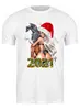 Заказать мужскую футболку в Москве. Футболка классическая Снегурка от T-shirt print  - готовые дизайны и нанесение принтов.